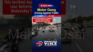 Motor Gang, Driving Against Traffic.