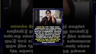 மறைமுகமா யாரை சொல்றாருனு தெரியுதா?  #DirectorSelvaraghavan #Tamilcinema #BehindCinemas