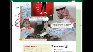منهج سعودى / انجليزى صف 7 / شرح جرامر Unit 8