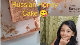 Cake Review | Bee Hive | Life with Naksha