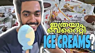 Different Varieties Of Icecreams !!! HAP Daily | Arun icecreams | Rishy Vlogs ||