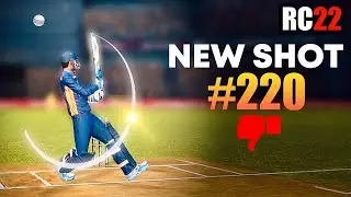 🔥 Real cricket 22 New Shot #220 || Bad Or Good , How to play #220 Shot in rc22 !!