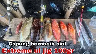 FULL EXSTREME UL DI SPOT YANG TEPAT// CAPUNG2-6 & SEDONA2500 VS JIG 100GR AUTO STRIKE TERUS!!!