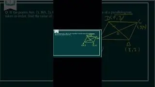 Exam में ये Formula ज़रूर आएगा! 📖 | Midpoint & Distance in 1 Minute
