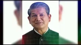 Congress Election Song|| Madan Singh Bisht || Harish Rawat|| Uttarakhand||