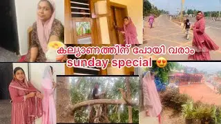 I went to the next house and got it 🤦&zwj;♀️sunday #dayinmylife #wedding #food #recipe #viral #trending