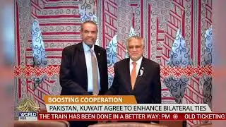 BOOSTING COOPERATION | PAKISTAN, KUWAIT AGREE TO ENHANCE BILATERAL TIES