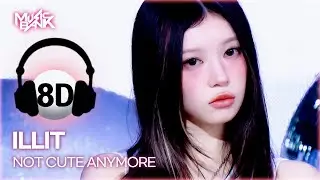[🔊8D Bank] ILLIT (아일릿) - NOT CUTE ANYMORE | KBS WORLD TV 251128