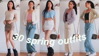 СЛУЧАЙНЫЕ ВЕСЕННИЕ НАРЯДЫ🌸| модный лукбук 2020 года
