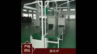 Electric/gas heating curing furnace tunnel type glue softening and curing equipment