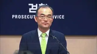 Prosecution Apologizes