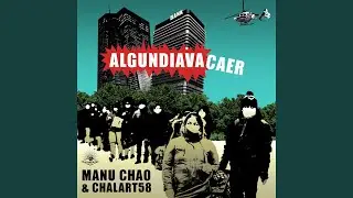 Algundiavacaer