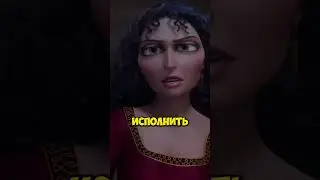 ⚡ &laquo;Рапунцель&raquo; возвращается! Скарлетт Йоханссон крадёт молодость?