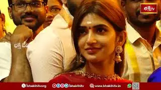 తిరుమల శ్రీవారి సేవలో సినీ, రాజకీయ ప్రముఖులు | Celebrities Attend Lord Venkateswara Darshan