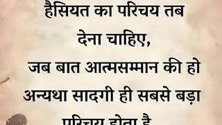 radhe radhe 🙏🙏🙏👍👍👍🌹🌹🌹