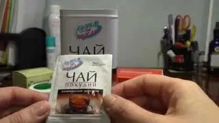 Будем здоровы: Голубые капли Innoxa, Стопангин, Ферлатум, чай 