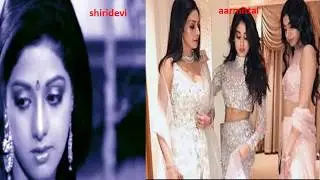 golden era of bollywood/all bollywood stars collection tollywood before and after