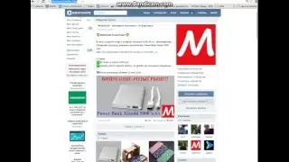 GeekMarket (старое название MOBILKA )