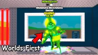 Я получил первый в мире модифицированный секрет в игре Steal A Brainrot...