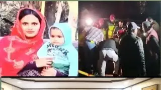  Lahore.Instead of holding those responsible accountable, police #news #latestnews #duet 