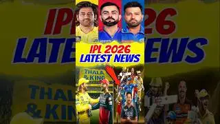 IPL 2026 AUCTION PLAYERS LATEST UPDATES🥵