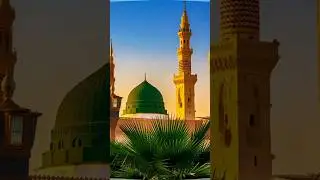 Madina me sham ho jaye Nat Sharif hindi me #madinanaat #madinasharif #soudiarabia
