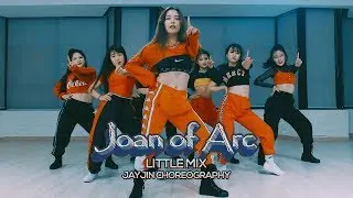 Little Mix - Joan of arc : JayJin Choreography (Remastered 2018.12)