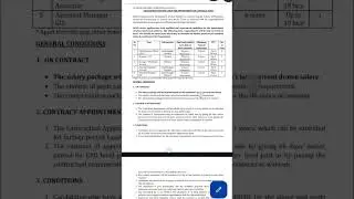 Dholera Industrial City Development Limited- Govt Jobs