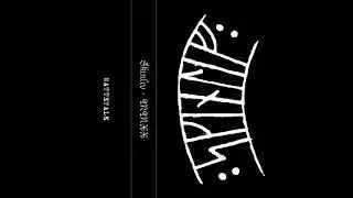 Skinliv (Denmark) - MMXX (Demo 2020)