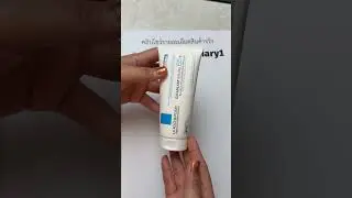 ￼ลา โรช-โพเซย์ CICAPLAST BAUME B5+ บาล์ม บาล์มบำรุงผิวช่วยปลอบประโลมและฟื้นบำรุง บำรุงผิว