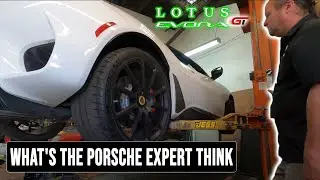 Lotus Evora GT 2020 года: что думают эксперты Porsche &mdash; как это работает? | Autovlog