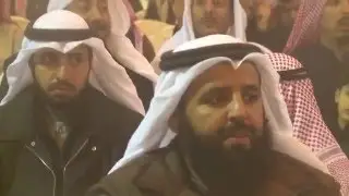 حفل ملتقى العونة العبادلة الأشراف بالموروث الشعبي الكويتي سنة 2015م