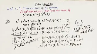 Cubic Equation - Solved Problem - Theory of Equations . Roots of cubic Equations. Complex Numbers.