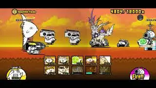 Battle Cats - Beautiful Finale - 4 star lineup