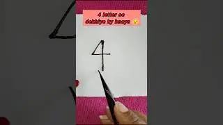 4 letter se bnaye easy drawing #drawing  #ytshorts #viralvideo