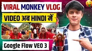 अब Character English में नहीं बोलेगा 🤯 | Google Flow VEO 3 Hindi Prompt Tutorial 🔥 | Google VEO 3 