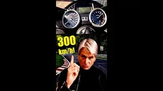 LA VELOCITÀ OLTRE I 300