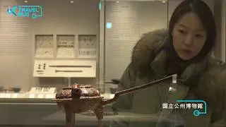 충청일어