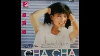 Han Bao yi 04  320kb