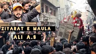 Shahadat e Maula ALI A.S | Mochi Gate Lhr 😭