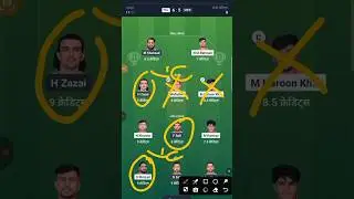 MPS vs PAL Dream11 Prediction,  AFGHANISTAN NATIONAL T20 CUP