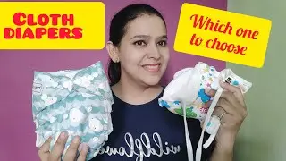 Cloth Diaper का उपयोग कैसे करें | How to use Cloth Diaper | Cloth Diapers review