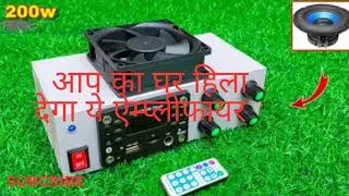 #ExperimentRohit #DIYAmplifier #ElectronicsProject #BluetoothAmplifier #HomeMadeSpeaker #StereoSound
