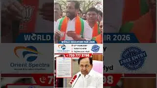 Raghunandan Rao Reaction on KCR SIT Notice | #telangananews #yuvagalam #youtubeshorts #shortsvideo