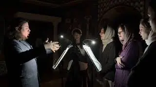 Песнопение «Единородный Сыне»