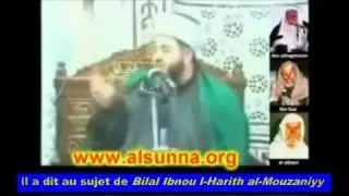Mise en garde : Les wahhabites insultent les compagnons [Chaykh Jamîl Halîm]