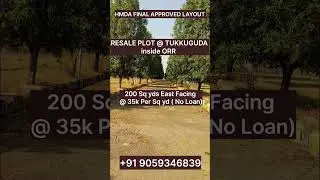 TUKKUGUDA RESALE PLOT Inside ORR Beside Villas FUTURE CITY #tukkuguda #hyderabad  #plots
