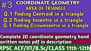 questions on centroid incentre and circumcentre RPSC ACF MATHEMATICS UPPSC ACF MATHEMATICS