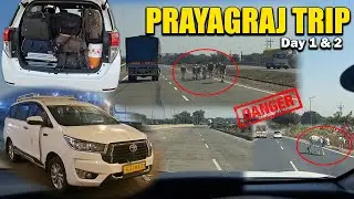 Prayagraj Trip Day 1 & 2 | Maha Kumbh Mela | Be careful of stray cattle | Stay safe from them