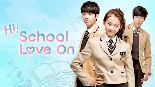 Hi! School: Love On OST